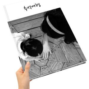 포토북 A4 (세로형)