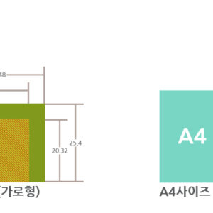 레이플랫북 10X8
