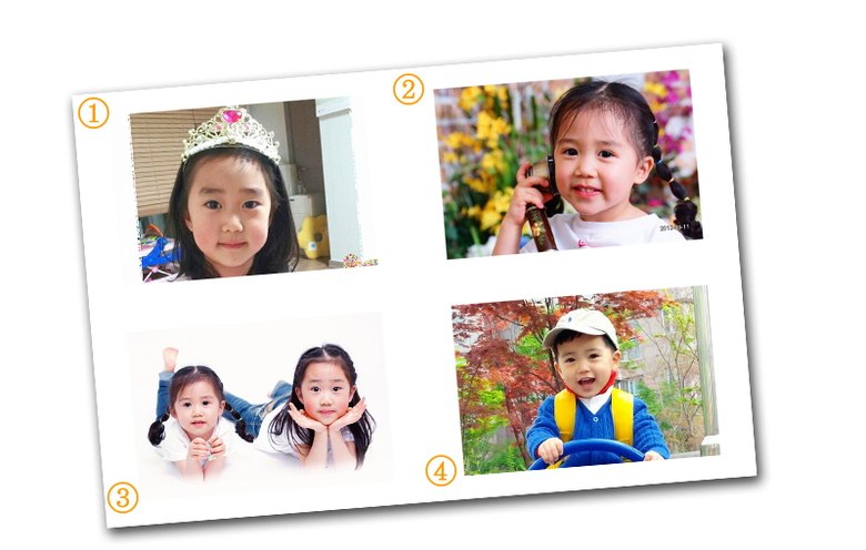 미니사진 4컷 레이아웃 — 한 장에 사진 4장